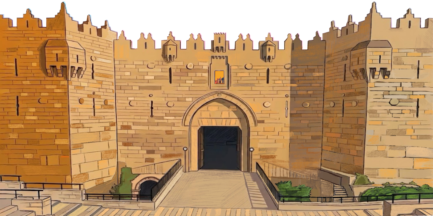 Bab al-Amoud — Damascus Gate, Jerusalem